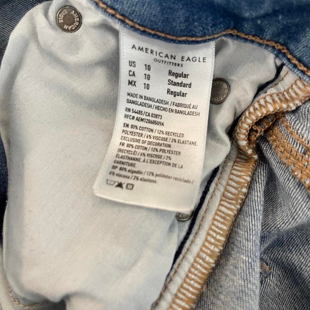 American Eagle Next Level Stretch High Rise Flare Jeans - Picture 8 of 8